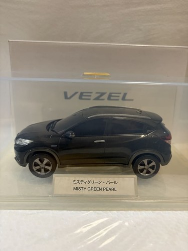 Honda vezel - 1/24,