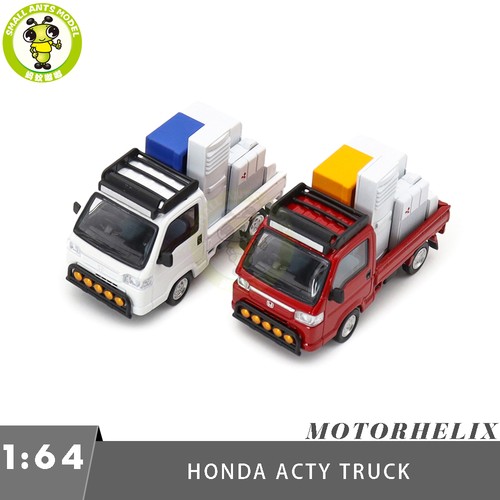 Modellino auto pressofuso 64 - auto, 1/64