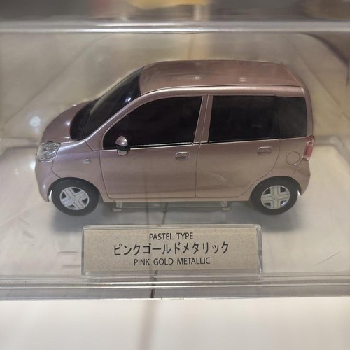 Honda life oro - honda,