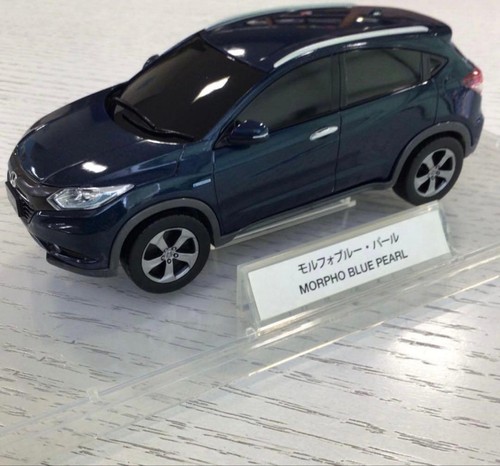 Honda vezel campione colore - vezel,