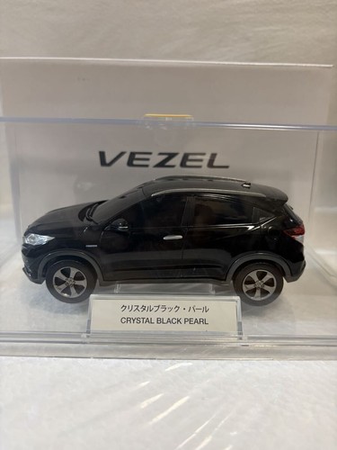 Honda vezel rivenditore - vezel,