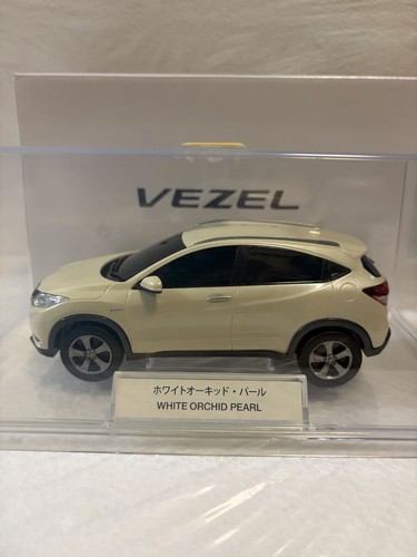 Honda vezel rivenditore - vezel,