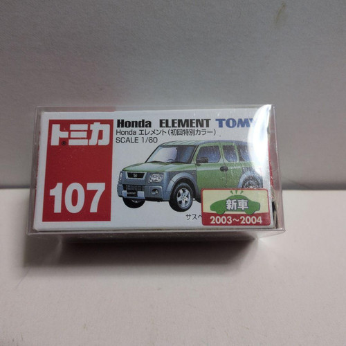 Tomica tomy elemento - tomica,