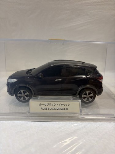 Honda vezel rivenditore - honda,