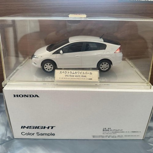 Modellino auto honda insight - modellino,