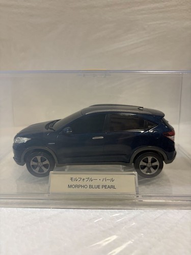 Honda vezel - honda,