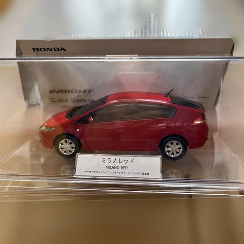 Honda insight campione colore - insight,